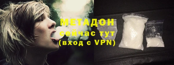героин Алзамай