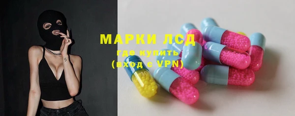 таблы Алексин