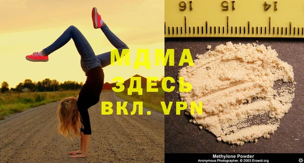героин Алзамай