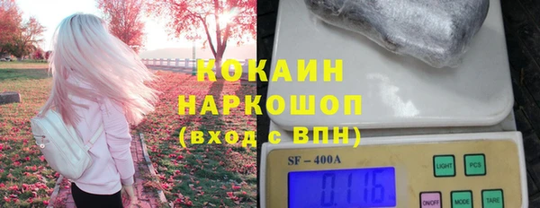 героин Алзамай
