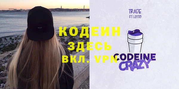 таблы Алексин