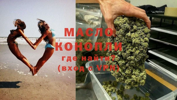 таблы Алексин